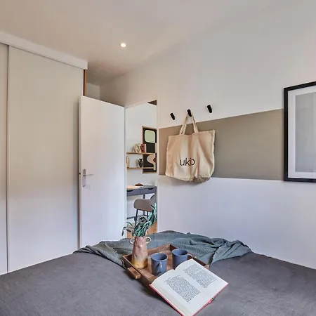 Haria - 1 A Pasteur شقة *